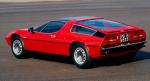 Maserati Bora 1971 года (WW)